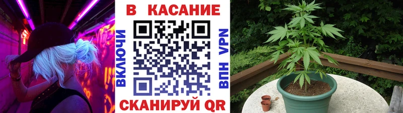 Купить Амфетамин  Альфа ПВП  Метадон  Меф  COCAIN  Гашиш  Лобня