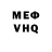 MDMA VHQ Eyeless Descendant