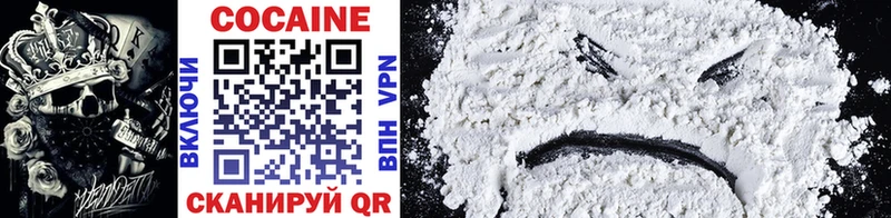 Купить где Лобня Cocaine Fish Scale