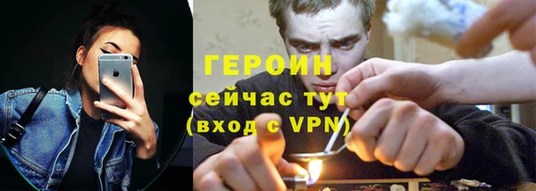 apvp Горнозаводск