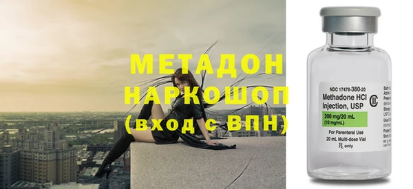 apvp Горнозаводск