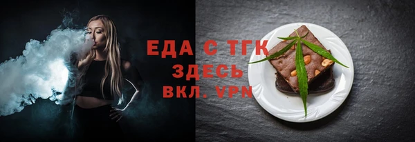 apvp Горнозаводск