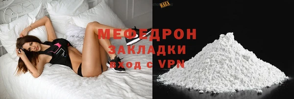 apvp Горнозаводск