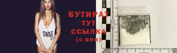 Альфа ПВП Горняк