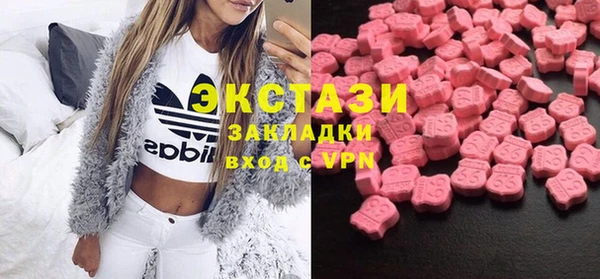 apvp Горнозаводск