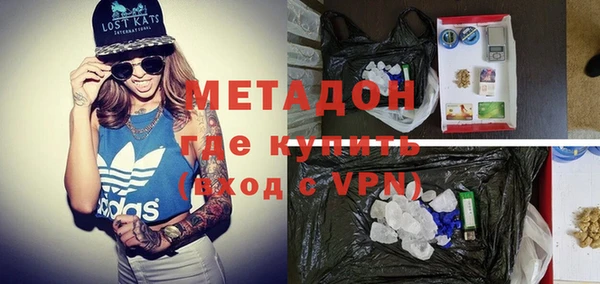 Альфа ПВП Горняк
