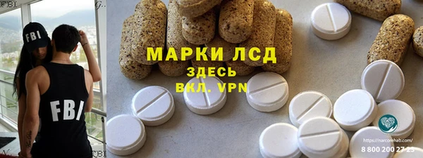 apvp Горнозаводск