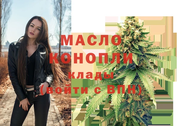PSILOCYBIN Горно-Алтайск