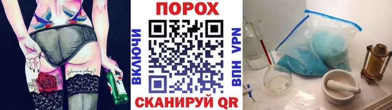 Купить где  Лобня  Первитин кристалл 