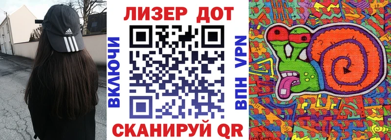 Купить  Лобня  Наркотические марки 1,5мг 